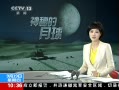 ֱ䡷 ʷ ص