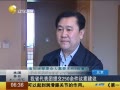 һʱ 20140312 ʡύ250鰸