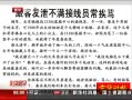 硷 ÿͷֲԱ