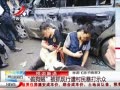 ӽ硷 ͵ץ񱩴ʾ