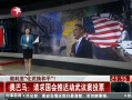 ߡ °Ƴٶ鰸ͶƱ
