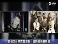 ƵֶԻAMUSECROSS GENE