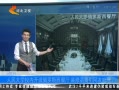 񳯡 ѧУڿ˹װ޸߹²