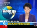 ֱ䡷 ӡ עӡ⽻粨 Ӷз