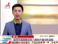ӽ硷 ̩ο뾳˰