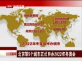 š 5ʽ2022궬»
