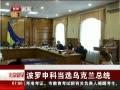 硷 Ƶѡڿͳ