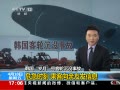 ֱ䡷 Σʱ ˿ѷϢ