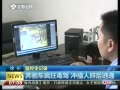 Ƶʵı۳񶾼 Ⱥײ˺