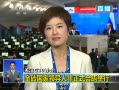 ͬע G20 ש쵼˷ʽ