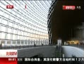 硷 Ժ ֱֳ̨