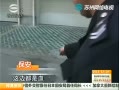 Ƶ5¥ˤ ͵鱻׽