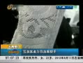簲ɽ οΪκڰ