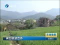  пԪ壺̨巢չƷ