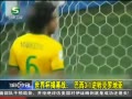 20֡ 籭Ļս3-1ת޵