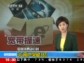 ֱ䡷 3Gûͻ3