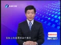 Ͽ¸ߡ ˷ɱ龳仯˵ӭϷƷ