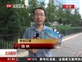硷 С汳к