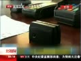 硷 ˢ뱻