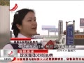 ӽ硷 ٣Լӷ