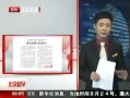 硷 Ʊ¹