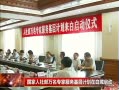  粿רҷƻڰ׳