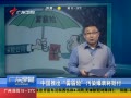 㶫糿 йƳȾ⸶