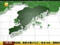 һʱ 20140530 ಡͯרʽ