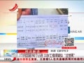 ӽ硷 1¼Ӱ190Сʱʦƹ