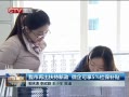 CQTVš ٳ ΢5%籣