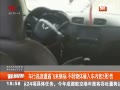 泵 복21