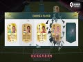 Ƶ-άFIFA16 ֱѡ