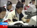 ֱ䡷 пиĸ ȫȡУ