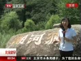 硷 еἺˮԴ һˮͱ