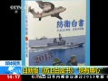 ֱ䡷 °桶Ƥ顷