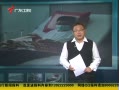 㶫糿 12кһ Ȼξ