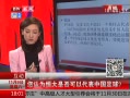 ߷塷 ΪǷԴй