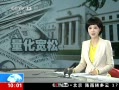 ֱ䡷  άֿ