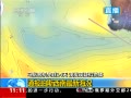 ֱ䡷 ͨ˹º