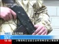ֱ䡷 ڿ ͼŵҪӱ߾
