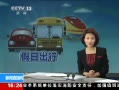 ֱ䡷 կοѴ