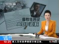 ֱ䡷 ʢٻ˴Ǹ