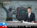 ֱ䡷 ͹£γγӵ