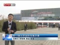  13챱ʳչĻ