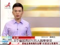ӽ硷 11ʡ2711