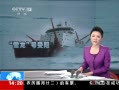ֱ䡷 ĴǣƱʻϼԮжֻ