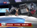 ۲졷 ж