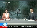 ¡ ҷܹ鸰ָ