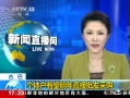 ֱ䡷 Ű 廧ֱɹ