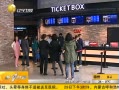 һʱ 20130930 14ӰƬ۹쵵 Ӱ